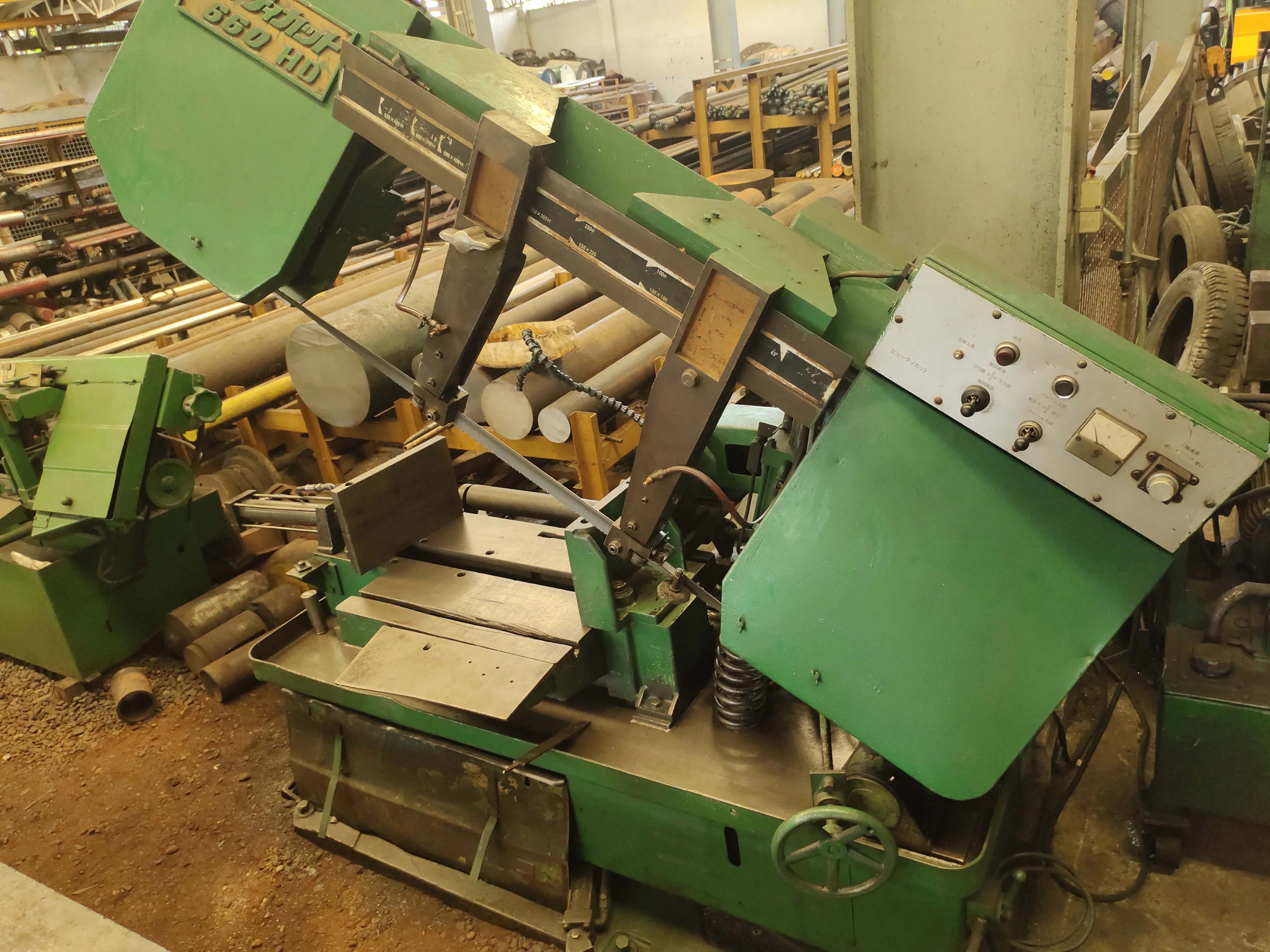 Machine parts